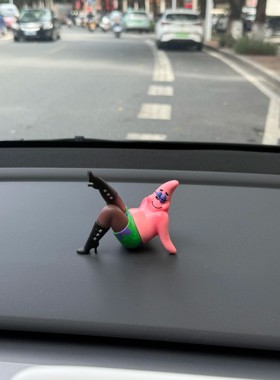 黑丝派大星装饰摆件可爱卡通车载