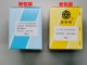 Anzi brand core pulling aluminum rivet national standard open-type aluminum