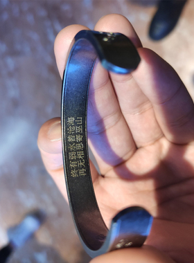 原创韩日古银色祥云仙鹤钛钢手镯