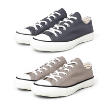 MOONSTAR X FORKSPOON LOWBASKET JAPAN Durable Rice Production Vulcanised Shoe Sails Cloth Shoes