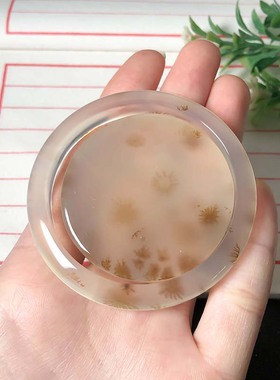 50圈口海洋玉髓套镯天然玛瑙草花