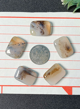 海洋玉髓小方牌吊坠天然玛瑙草花