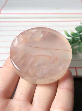 海洋玉髓手镯芯原石玉石玛瑙草花