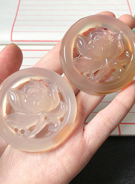 海洋玉髓缕空莲花天然玛瑙草花