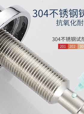 泉临门2分水龙头家用净水器过滤芯设备直饮水龙头纯水净水机配件