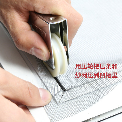 5米纱窗网压条塑钢窗户嵌入皮胶条沙窗纱网压纱条铝合金门窗配件 - 图3