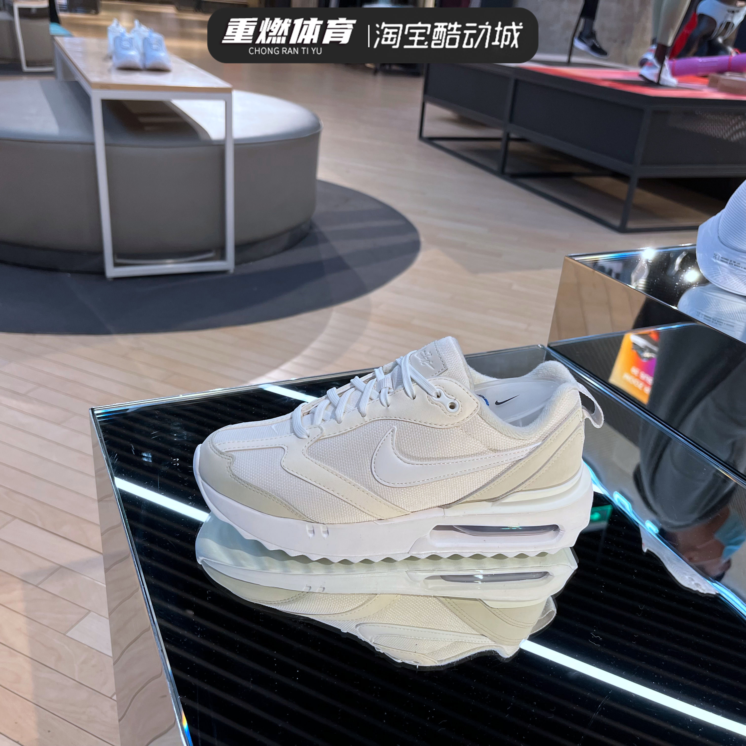 NIKE耐克女鞋2023春季新款AIR MAX DAWN气垫跑步休闲鞋DM8261-001 - 图2