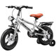 Feige bicycles for ages 3-12 are delivered to your door and require no installation.