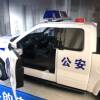 Linda's pickup police car can also open the door with music when going off-road