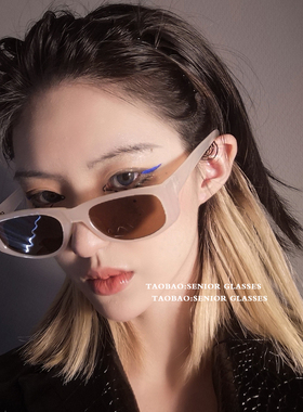 seniorglasses果冻街拍嘻哈墨镜