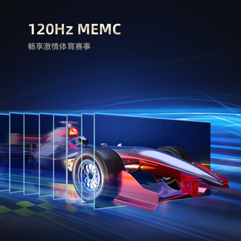 【新品】长虹55d6 55英寸4k液晶全面屏 长虹平板电视