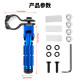 ລົດຈັກໄຟຟ້າທົ່ວໄປ guardrail pedals ພັບ