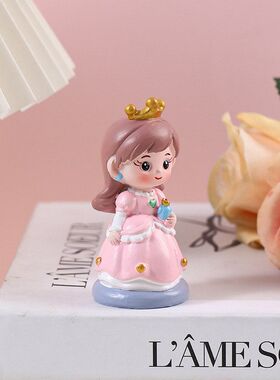 薇拉公主威廉王子树脂蛋糕摆件艺