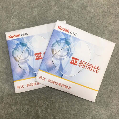 1.56柯达1.60超薄1.67防蓝光1.74非球面防辐射超薄散光近视眼镜片 - 图2