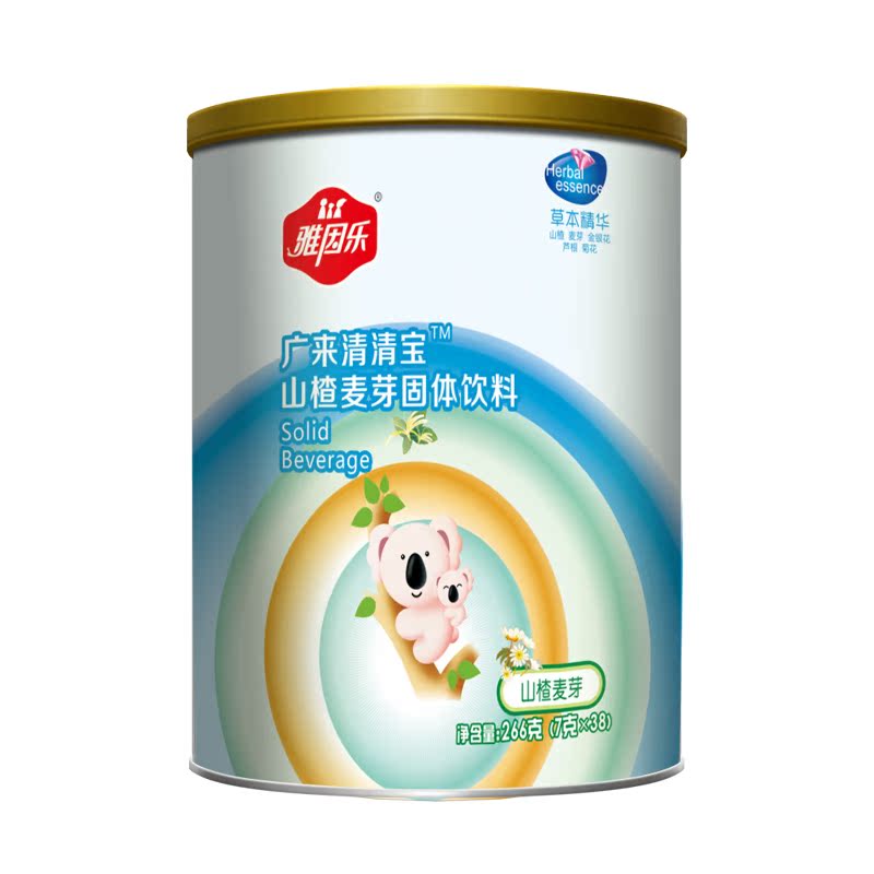 雅因乐旗舰店雅因乐清清宝山楂麦芽含菊花晶儿童清火宝宝奶粉伴侣送婴幼儿辅食3