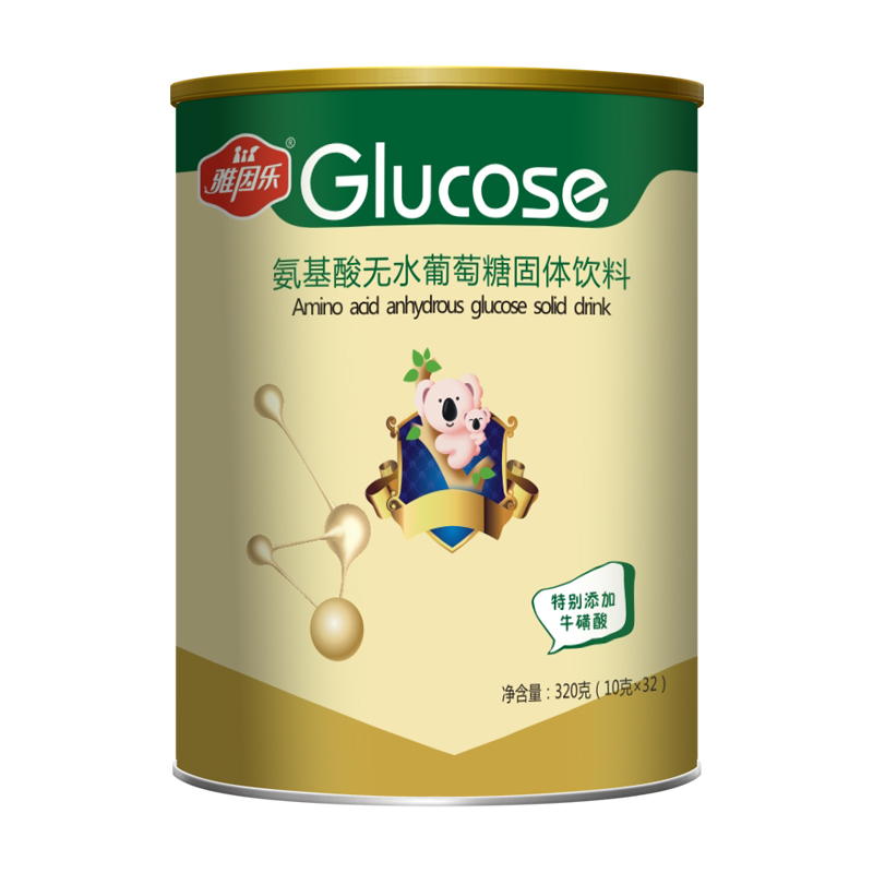 雅因乐无水葡萄糖粉 氨基酸葡萄糖 添加牛磺酸 送婴儿辅食