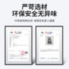 Guangqi Honda Guandao floor mat special car carpet