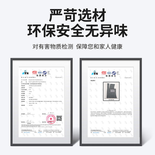 比亚迪秦plus pro dmi汽车plusdmi脚垫80专用dm新能源ev450出租车 - 图2