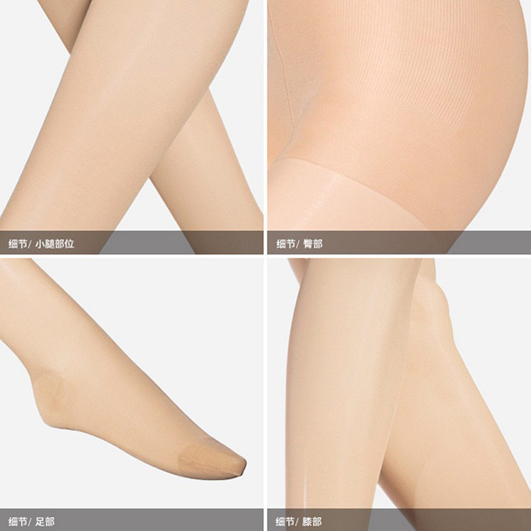 夏天塑形弹力美腿袜夏季超薄款肤色肉色韩国女超紧显瘦压力丝袜子-图3