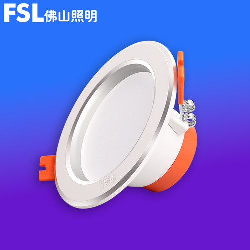 佛山照明led筒灯天花灯嵌入式客厅洞灯8公分吊顶铜灯过道孔灯桶灯 - 图0