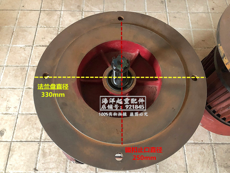 正品南京起重电机总厂ZDY31-4 3.0kW 锥形转子制动三相异步电动机 - 图0