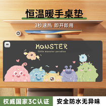 Small Monster Heating Mouse Pad Oversized Desktop Heating Pad Office Girls High Face Value Fever Heating Table Pad Notebook Computer Mat Heating Electric Hot Table Mat Warm Hand Writing Game Keyboard Mat