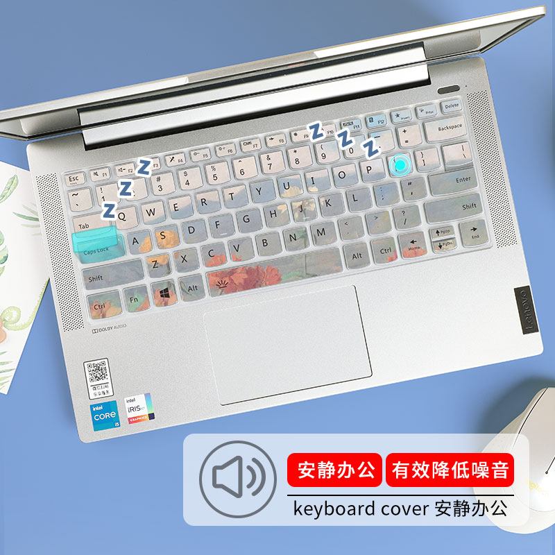 适用于联想小新air14键盘保护膜plus套pro13笔记本yoga14s电脑防尘罩air15全覆盖pro16配件thinkbook按键贴纸 - 图0