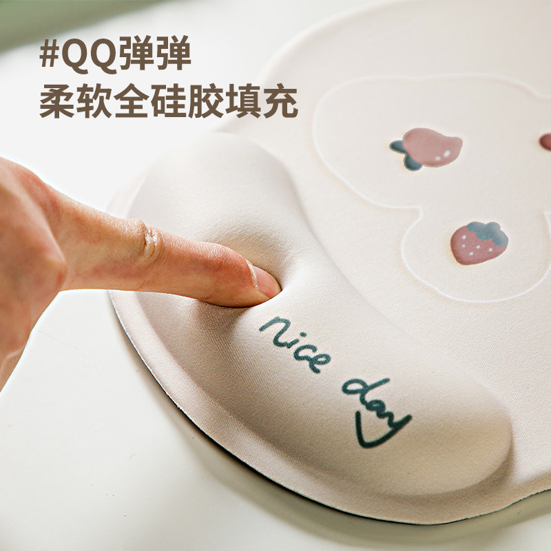 ins风鼠标垫护手腕垫女生护腕垫办公室电脑垫子腕托硅胶键盘手托