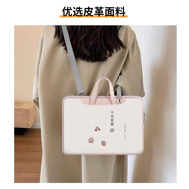 简约电脑包ins风女新款手提包适用华为matebook14寸联想小新pro16笔记本保护套苹果air13惠普星15.6戴尔华硕 - 图2