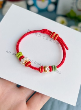 手工编织八股辫桃花圈手绳青草绿线圈小红绳可穿饰品黄金本命年绳