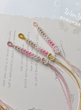 桃花编绳手链金元宝结彩色清新小红书同款原创手工成品细款手绳