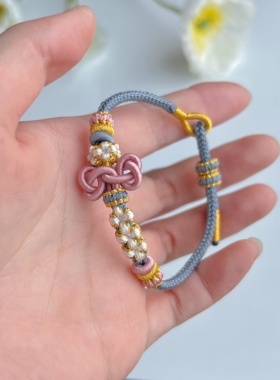 手工编织八股辫文昌结桃花手绳雾霾蓝可穿饰品黄金吊坠女生闺蜜礼