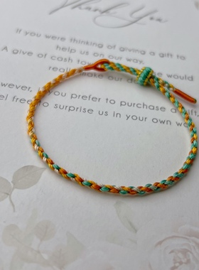 千里江山细款铃兰花手绳可穿小孔珠子细手绳桃花纯手工编织