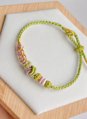 手工编织细款四股辫情侣闺蜜女生手绳链可穿小孔珠子饰品黄金绿色