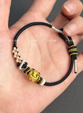 桃花双联结黑色手绳可穿通孔手绳手工编织半成品DIY绳粗2.8-3毫米