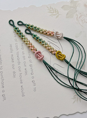 纯手工编织细款四股辫Diy手绳进元宝可穿小孔饰品黄金大小可调节