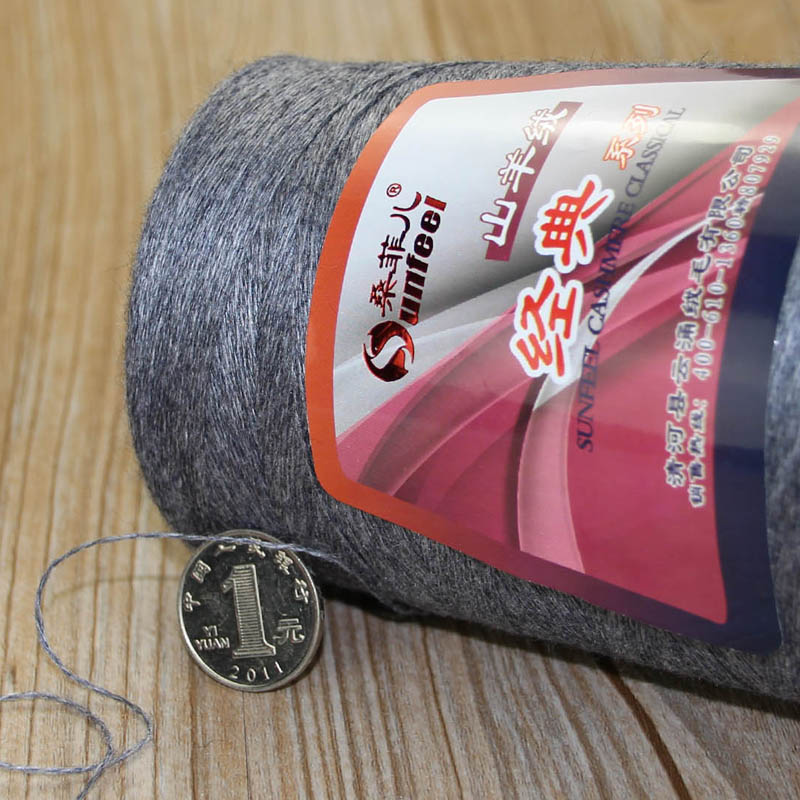 桑菲儿sunfeel经典系列山羊绒机织线 1两50g - 图3