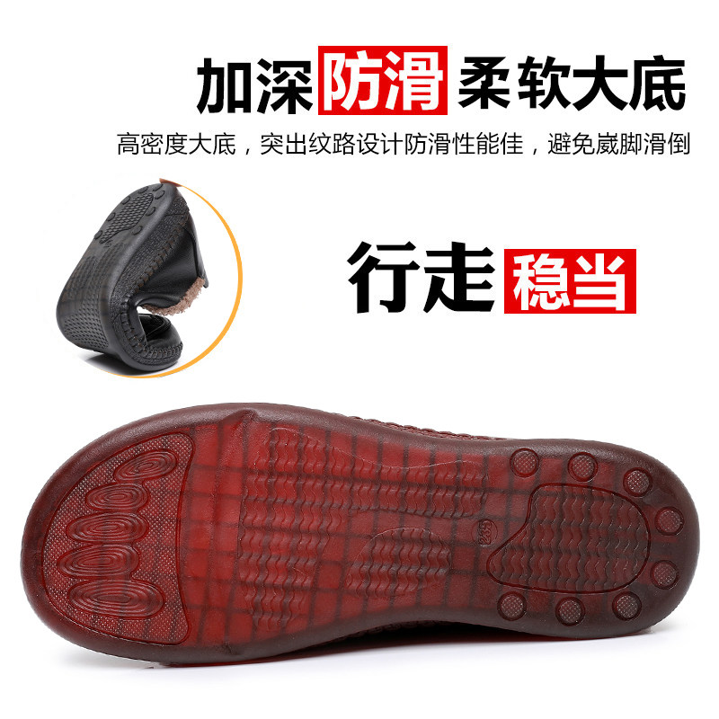 冬季棉鞋女妈妈鞋加绒保暖新款老北京布鞋舒适防滑平底中老年棉靴,淘宝优惠券,粉丝福利购,淘宝优惠卷