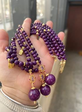 南非天然老矿星际蓝舒俱来皇家紫苏纪石樱花紫吊坠锁骨项链正品