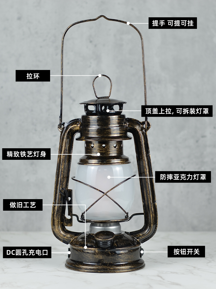 露营灯户外充电复古马灯营地野营氛围煤油手提摆摊帐篷灯装饰火焰 - 图1