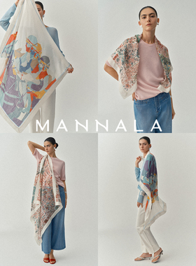 MANNALA丨“叠搭伴侣 ”老钱极简真丝雪纺羊毛百搭丝巾方巾Q0069
