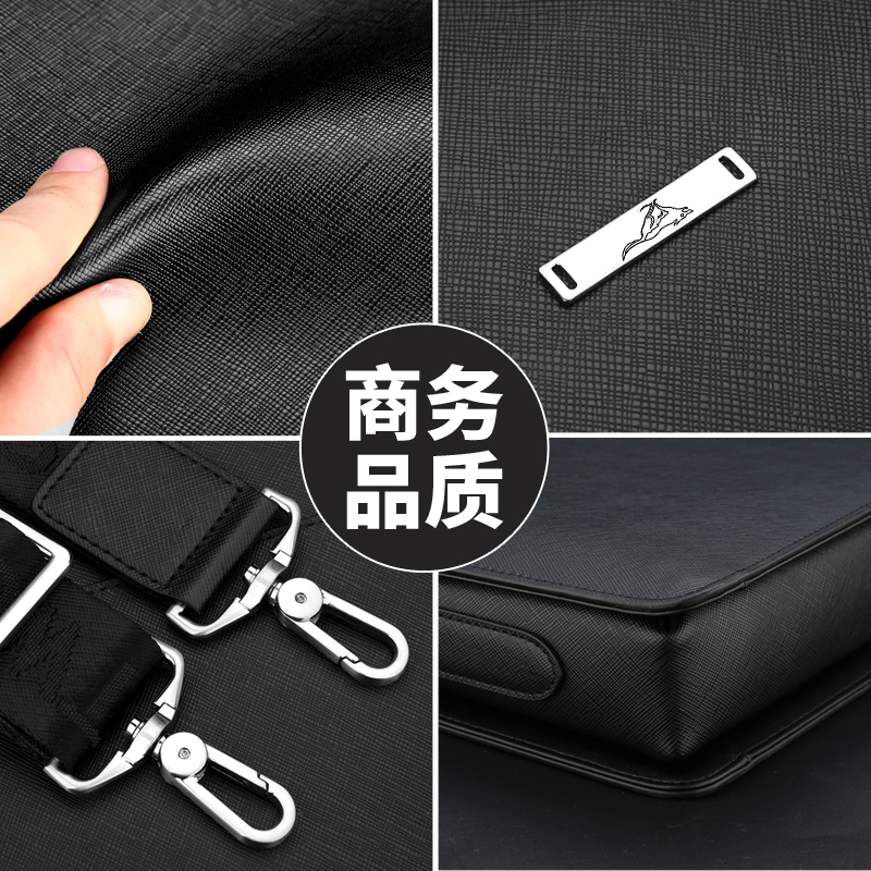 七匹狼振轩专卖店七匹狼手提包男商务公文休闲真皮男士单肩包大容量皮包高端男包潮1