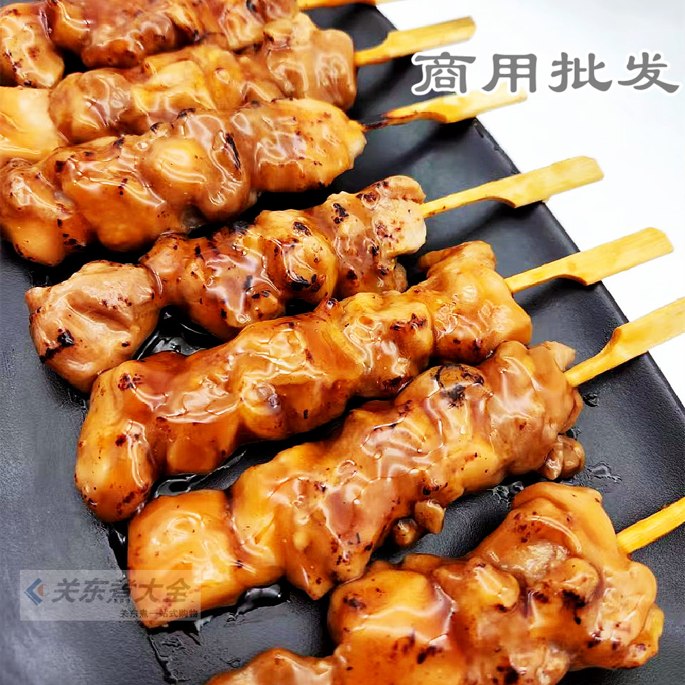 大成 盐味肉串10串600克 商用日韩煮物便利店同款微波即食关东煮 - 图1