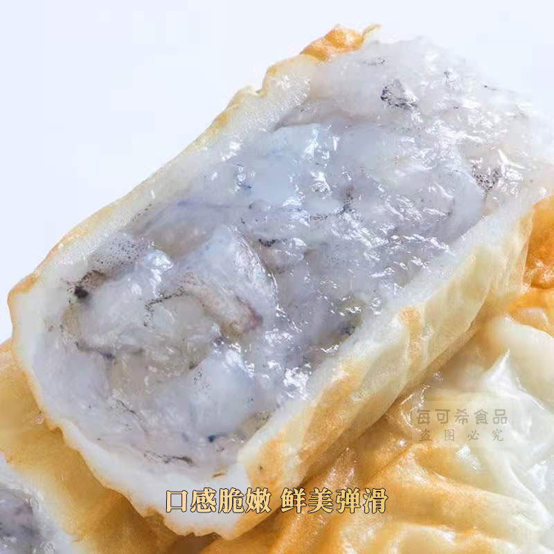 Delicious cod fish and shrimp slippery Oden cooking ingredients