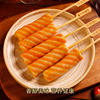 Vertical round milk cheese stick skewers Oden revolving hot pot