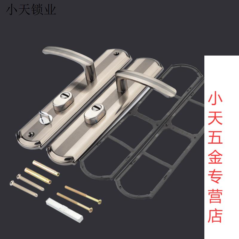 门把手拉手防盗门通用型手柄老式门锁配加厚面板件实心手柄. - 图1
