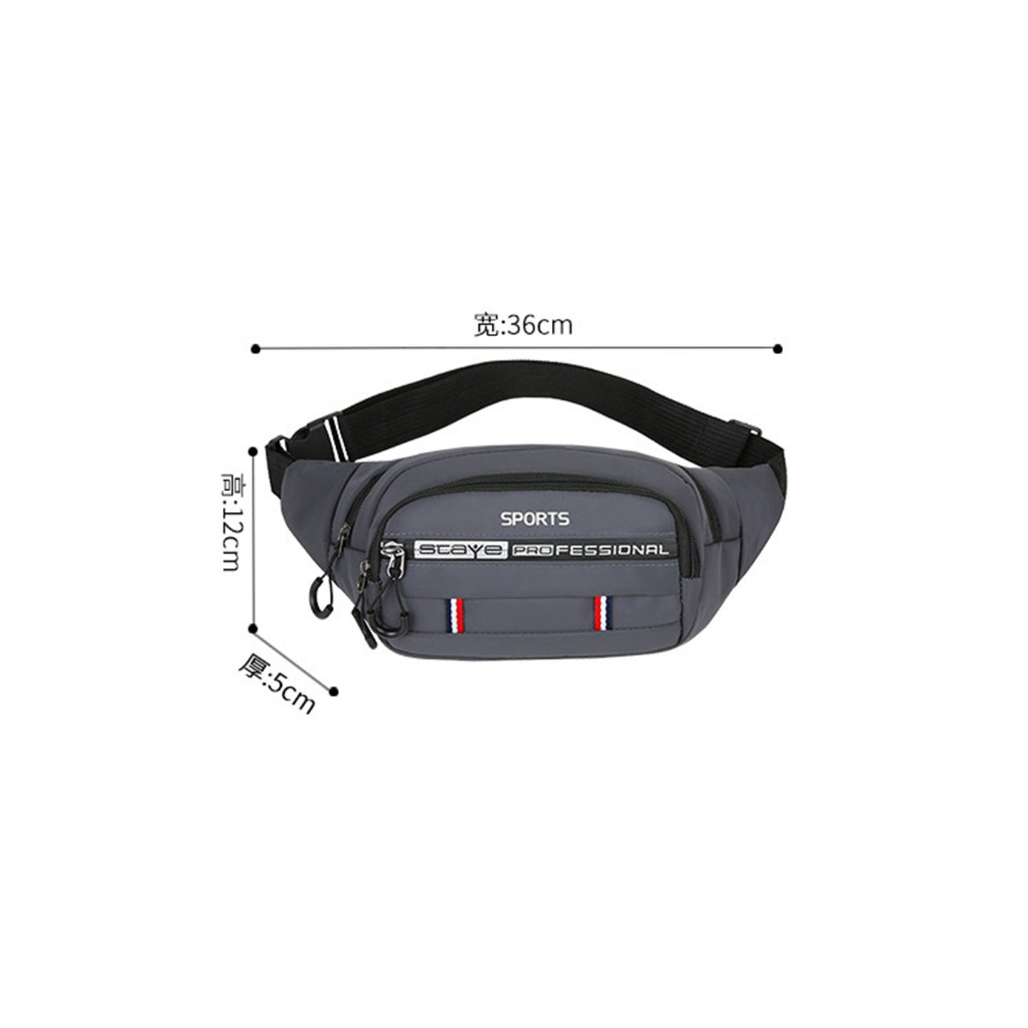 Waterproof and wear-resistant nylon cloth large-capacity waist bag