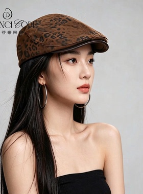 达芬奇密码豹纹鸭舌帽前进帽子