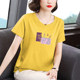 Pure cotton short-sleeved casual thin print for women