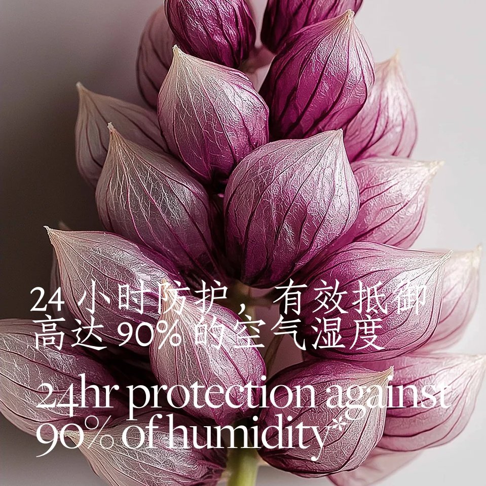 keune 卷发弹跳发膜深层滋养头发顺滑无毛躁亚麻籽提取油精华保湿,淘宝优惠券,粉丝福利购,淘宝优惠卷